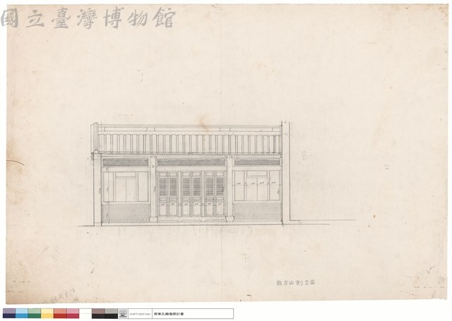 廂房(A)剖立面藏品圖，第1張