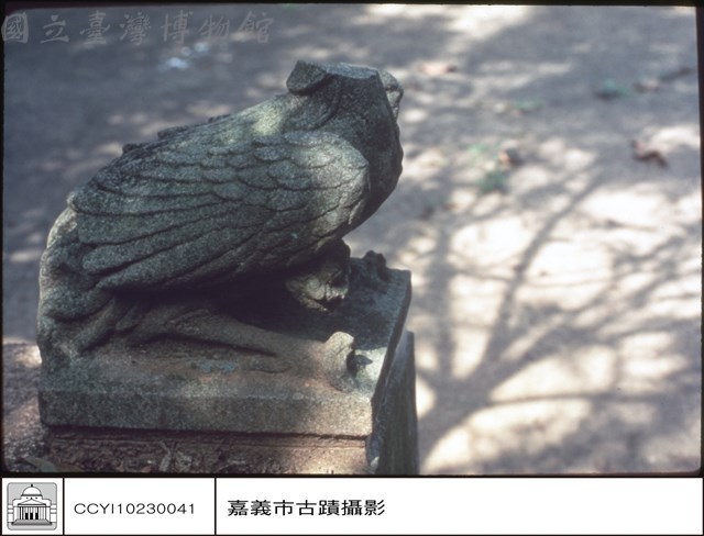 鳳凰藏品圖，第1張