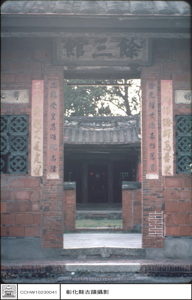 大圖瀏覽