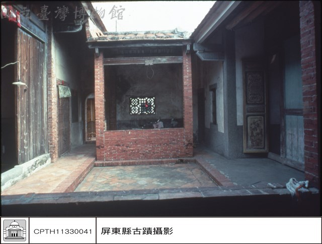 四進右中庭看左門藏品圖，第1張