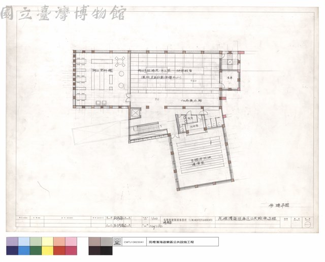 參樓平面藏品圖，第1張