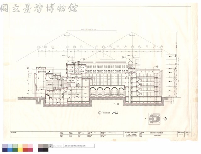 長向剖、立面圖藏品圖，第1張
