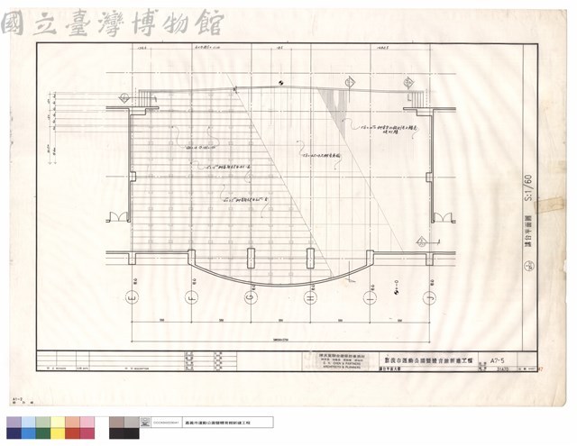 講台平面大樣藏品圖，第1張