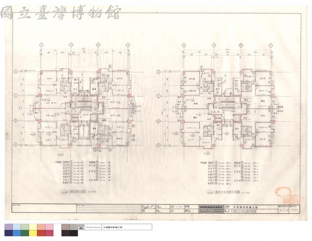 E棟貮至拾伍層平面圖藏品圖，第1張