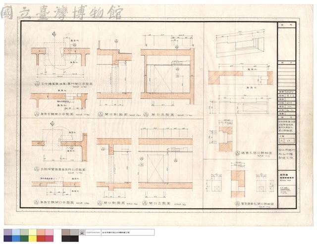 文件檔案庫(金庫) 出租保管箱庫 庫門及通氣孔 開口詳細圖藏品圖，第1張