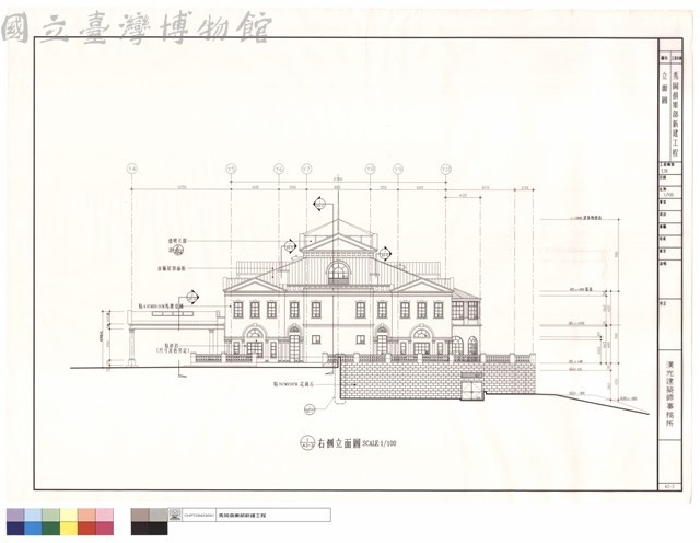 立面圖藏品圖，第1張