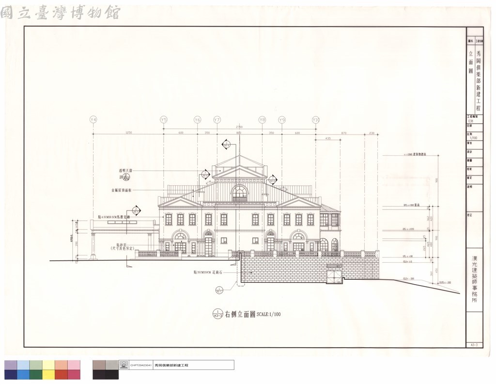 大圖瀏覽