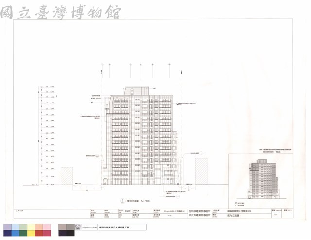 東向立面圖藏品圖，第1張