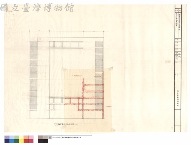完成正面(臨建築線面)藏品圖，第1張
