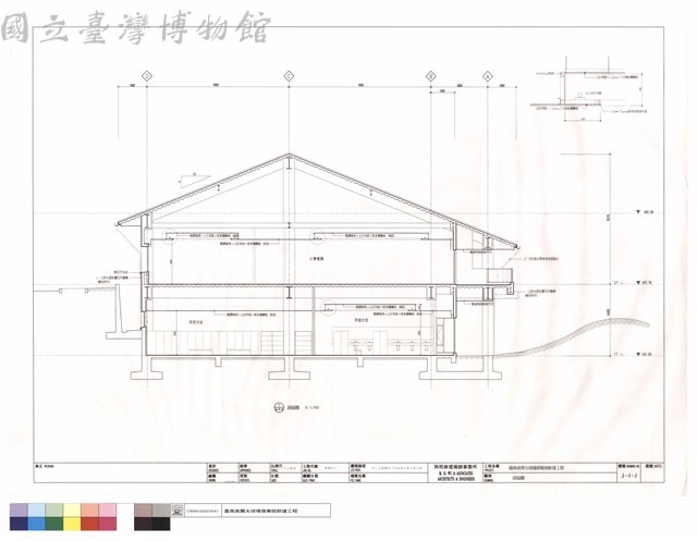 剖面圖藏品圖，第1張