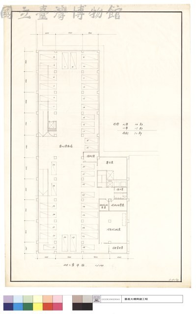 地下室平面圖藏品圖，第1張