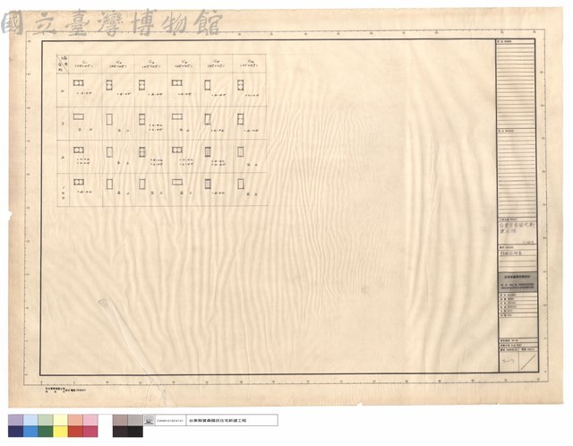 柱配筋詳表藏品圖，第1張