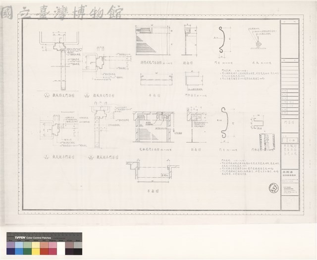門窗圖藏品圖，第1張