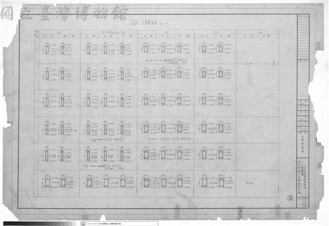 大樑配筋表藏品圖，第1張