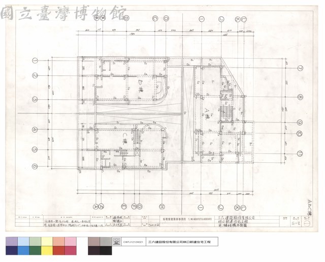 ABC棟壹樓結構平面圖藏品圖，第1張