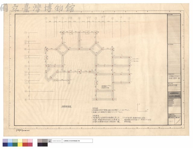 基礎結構平面圖藏品圖，第1張