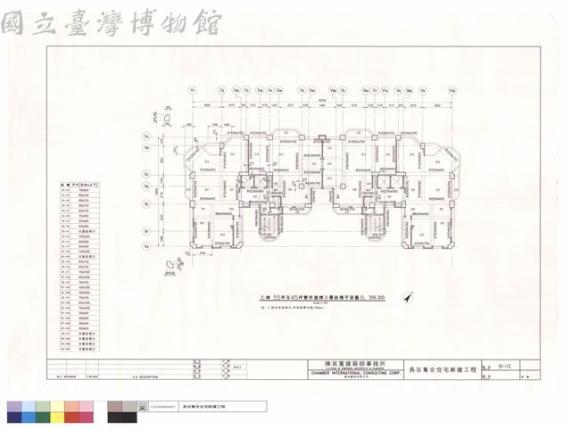 乙棟55坪及45坪雙併連棟三層結構平面圖藏品圖，第1張