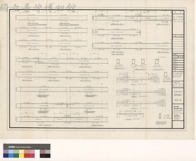 梁、地梁配筋,樓版配筋藏品圖，第1張