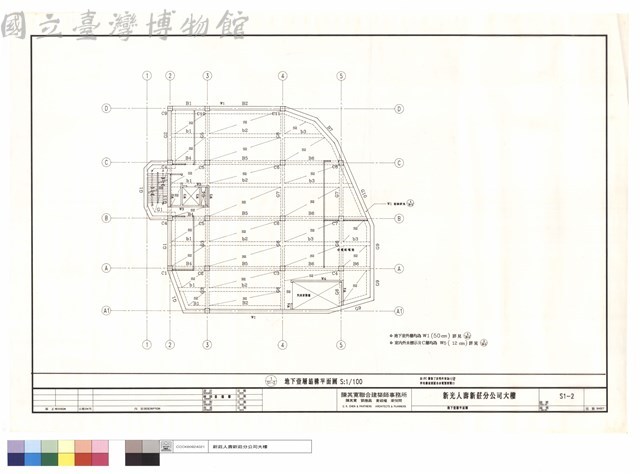 地下壹層平面圖藏品圖，第1張