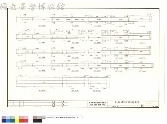 FRAM B藏品圖，第1張