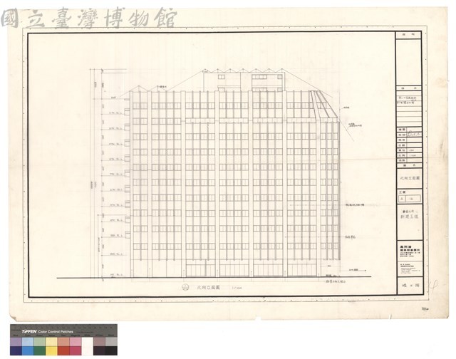 北向立面圖藏品圖，第1張