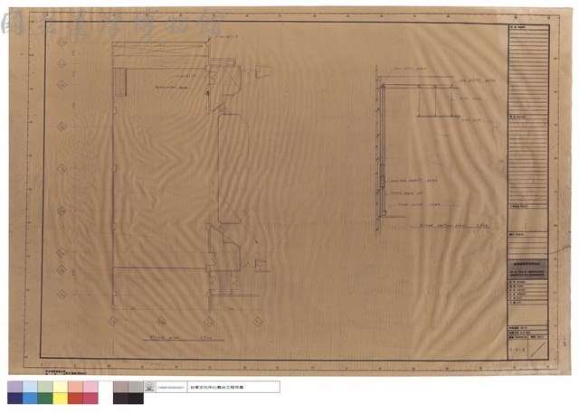 FLYING PLAN, FLYING SECTION PLAN藏品圖，第1張