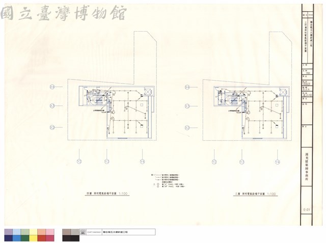 三、四層照明電氣設備平面圖藏品圖，第1張
