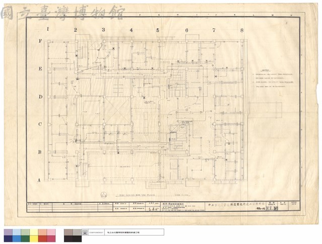 ELEC WIRING FOR 2ND FLOOR藏品圖，第1張