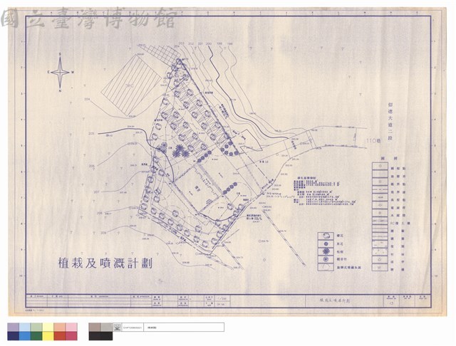 植栽及噴溉計劃藏品圖，第1張