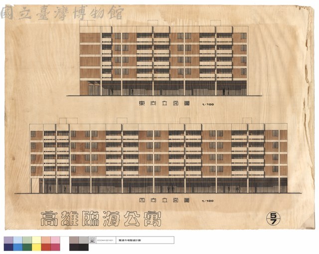 東向、西向立面圖藏品圖，第1張