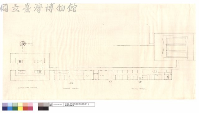 ADMINISTRATIVE BUILDING.TRAINING SCHOOL.HEALTH CENTER藏品圖，第1張