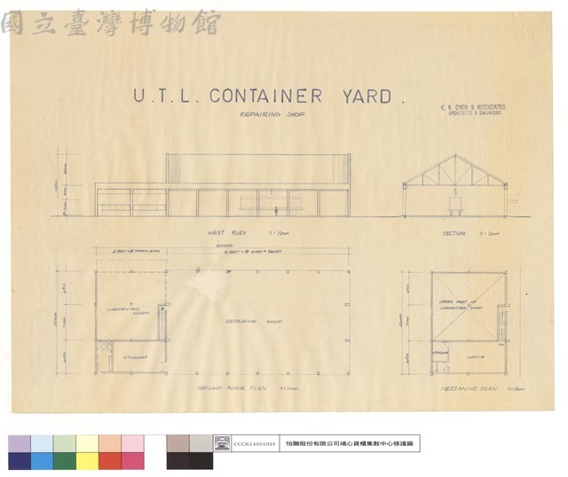 GROUND FLOOR PLAN藏品圖，第1張