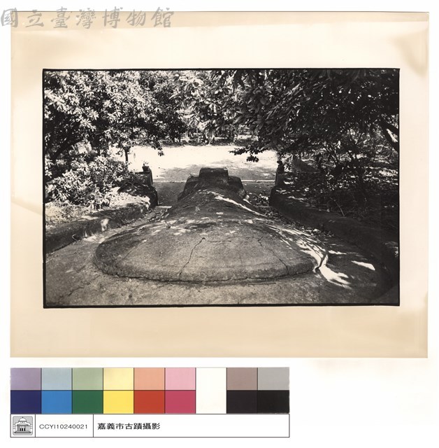 背觀藏品圖，第1張