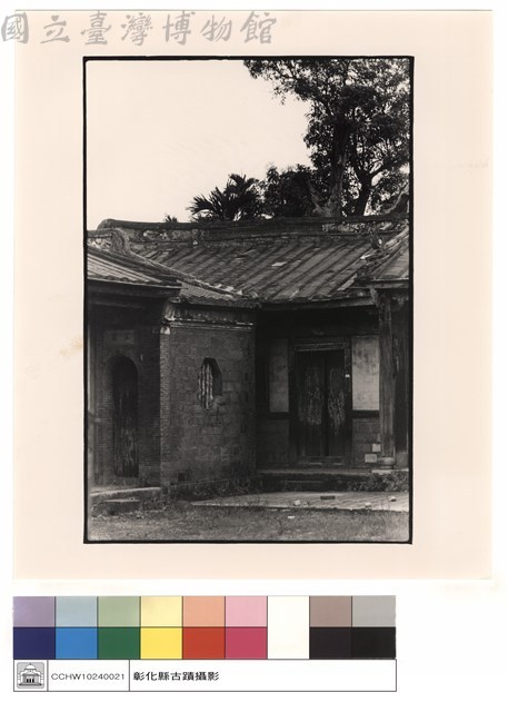 右廂藏品圖，第1張