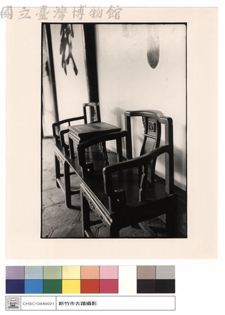 太師椅藏品圖，第1張