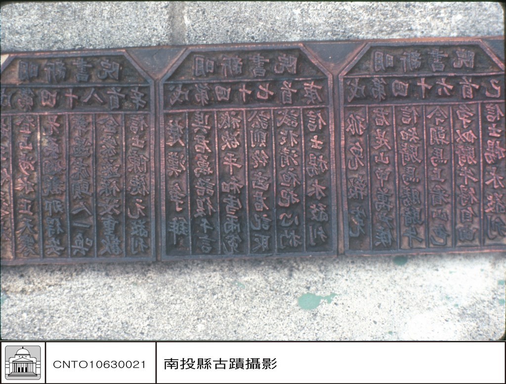 大圖瀏覽
