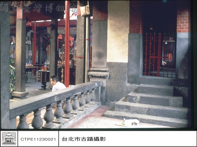 左廂藏品圖，第1張