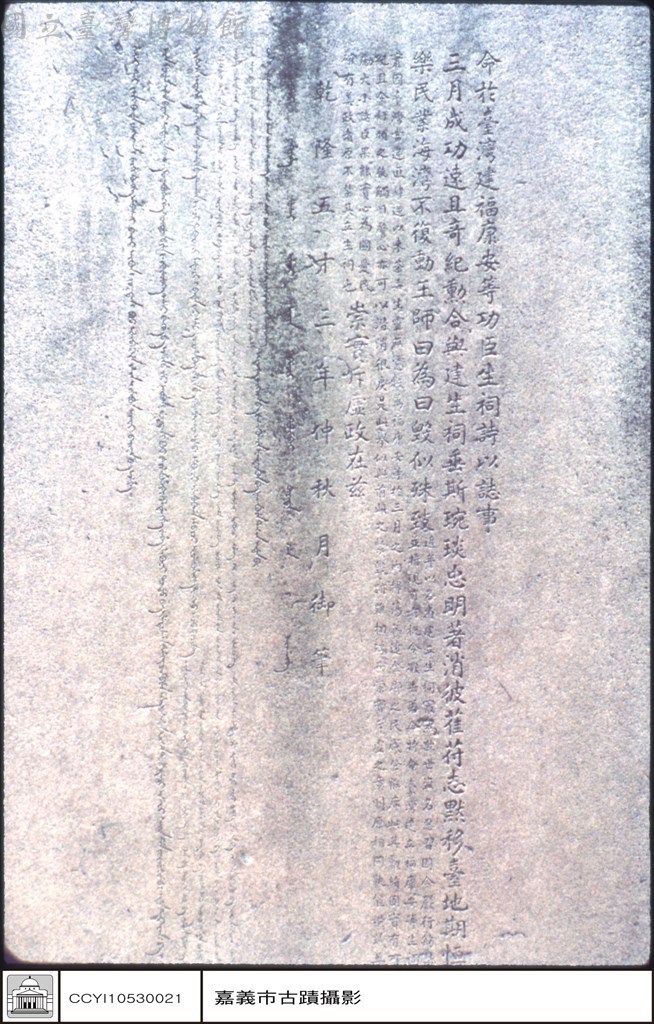 大圖瀏覽
