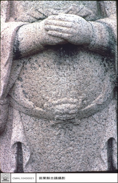 石人藏品圖，第1張