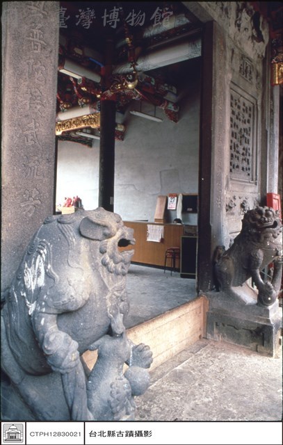 川門石獅藏品圖，第1張
