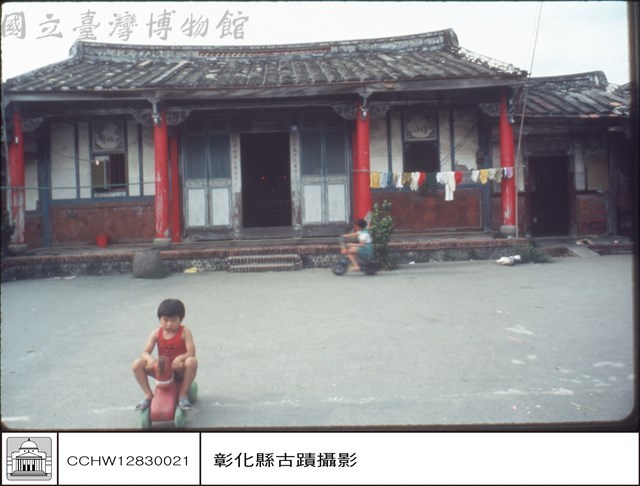 大廳藏品圖，第1張
