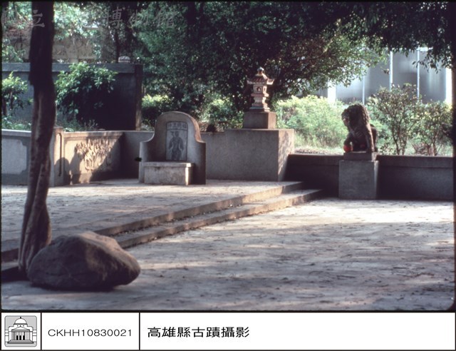 左右獅藏品圖，第1張