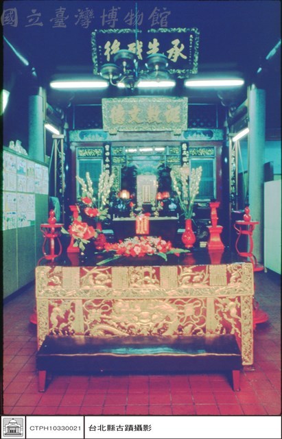 大殿藏品圖，第1張