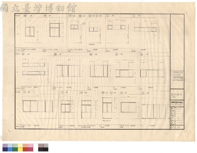 門窗圖藏品圖，第1張