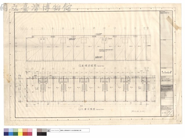 甲-13~22、乙-23、三層及屋頂平面圖藏品圖，第1張