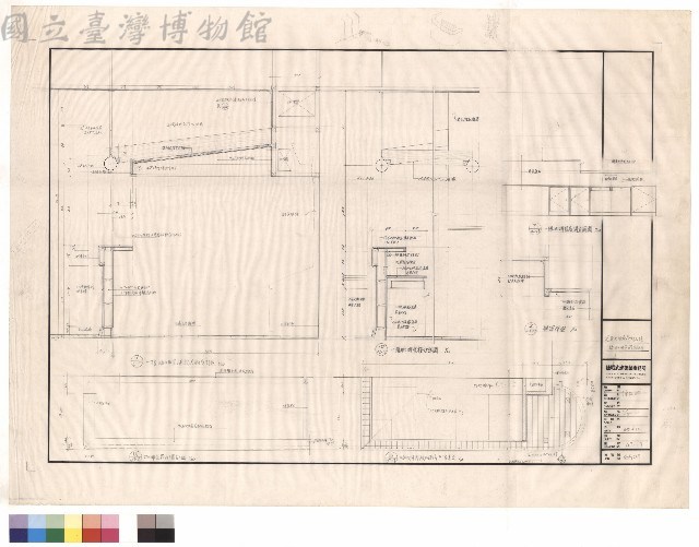 一樓咖啡室廚房詳圖藏品圖，第1張