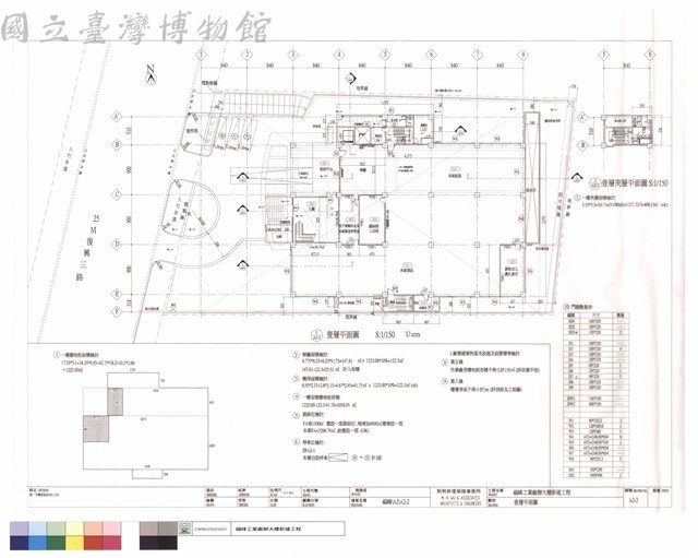 壹層平面圖藏品圖，第1張