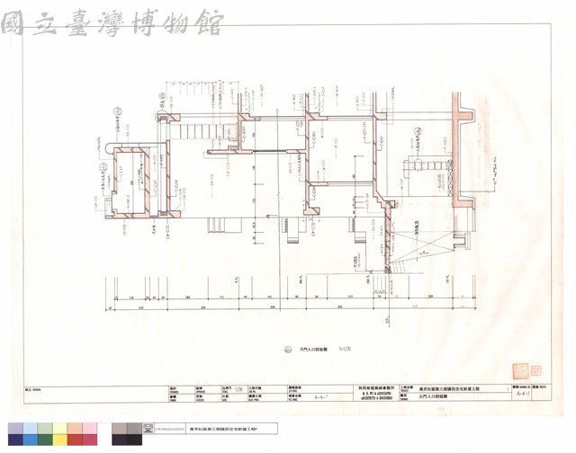大門入口剖面圖藏品圖，第1張
