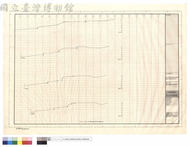 整地前後地形斷面圖藏品圖，第1張