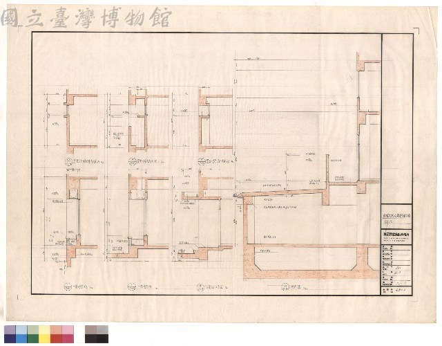 剖面圖藏品圖，第1張